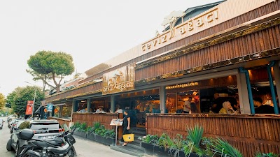 Ceviz Ağacı - Kafe