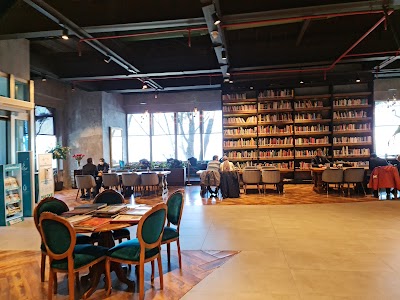 Nevmekan Sahil - Kafe