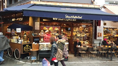 Şekerci Cafer Erol - Kadıköy - Kafe